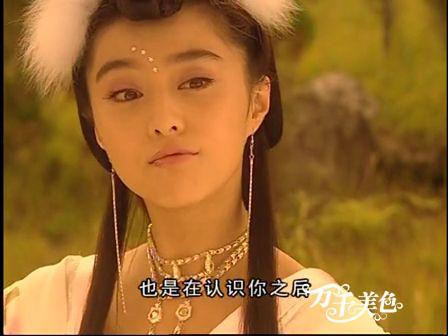情癫大圣免费观看国语版_情癫大圣免费观看视频完整版_情癫大圣mp4