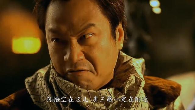 情癫大圣免费观看视频完整版_情癫大圣mp4_情癫大圣免费观看国语版