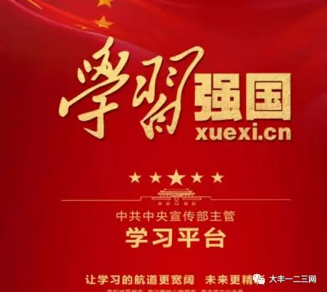 知青下载游戏手机-知青点回忆：曾经为下载游戏的快乐，如今还在