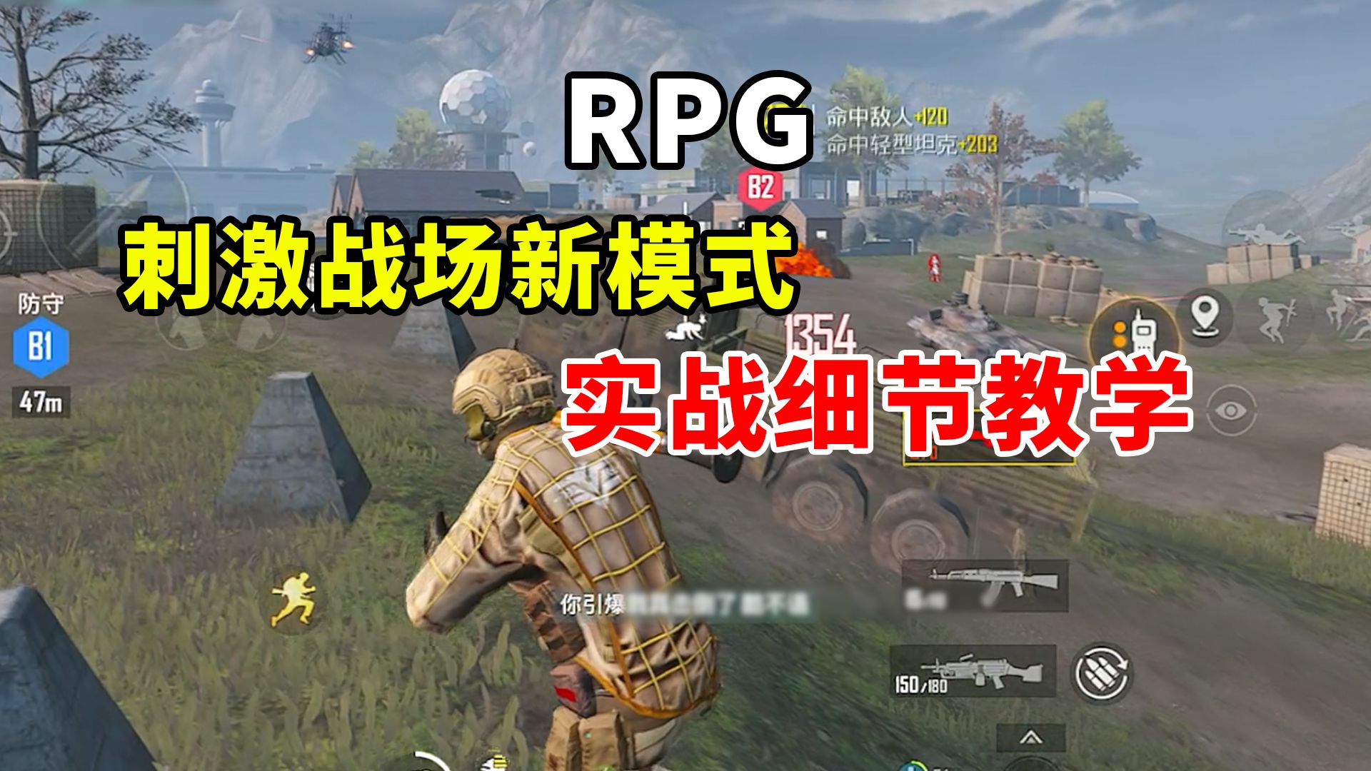 手机游戏关于坦克-手机游戏中的坦克：热血沸腾的战场指挥官体验