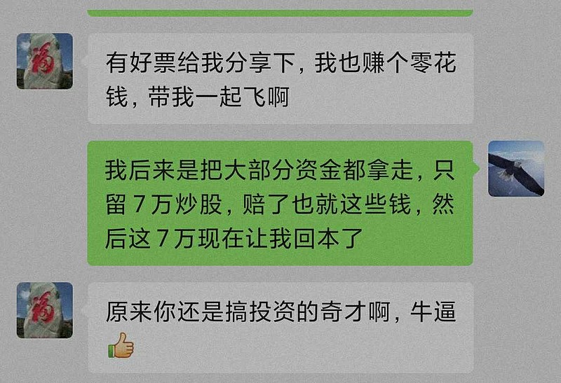 赚手机的游戏_手机游戏赚300_手机赚钱游戏月入500