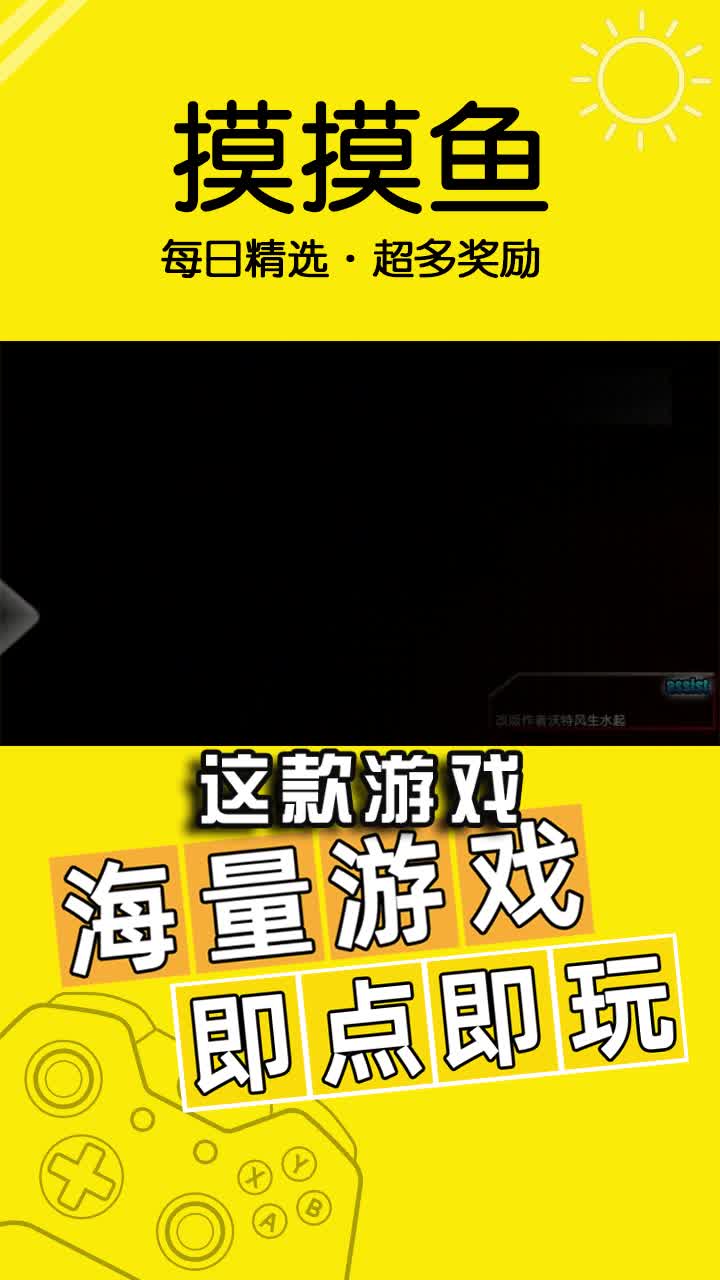 加好友一起玩的游戏_加好友玩游戏的游戏_手机游戏盒怎么加好友玩