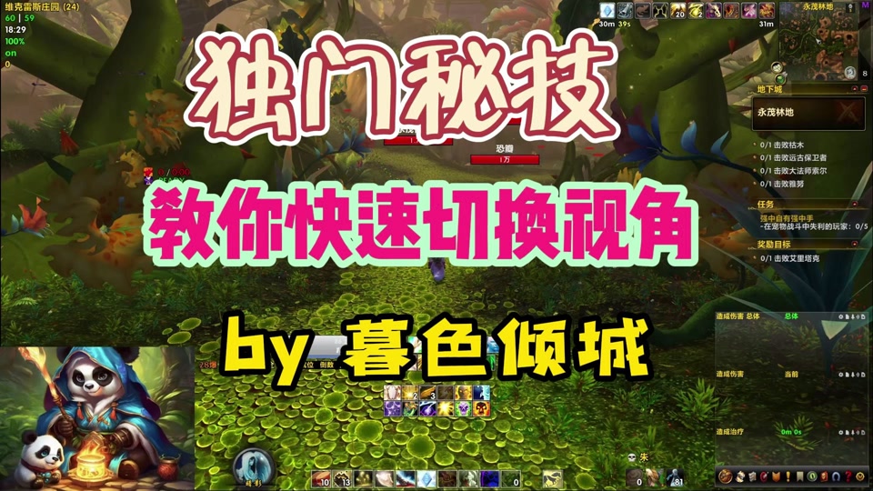 手机能用键盘玩的游戏_能键盘玩手机游戏用什么鼠标_能键盘玩手机游戏用什么平板