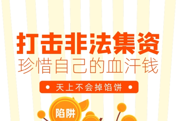 手机游戏充值害人_游戏充钱害人_游戏充值弊端