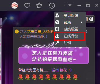 直播手机玩游戏_用手机直播打游戏_直播手机打游戏怎么不清晰