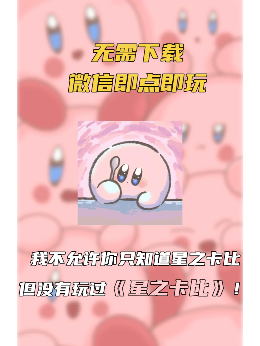 玩手机游戏可以预防老年痴呆吗_手机怎么可以玩不了小游戏_玩手机游戏可以赚钱吗