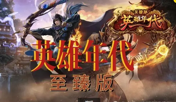 手机游戏联络互动_联络互动吧_联络互动软件