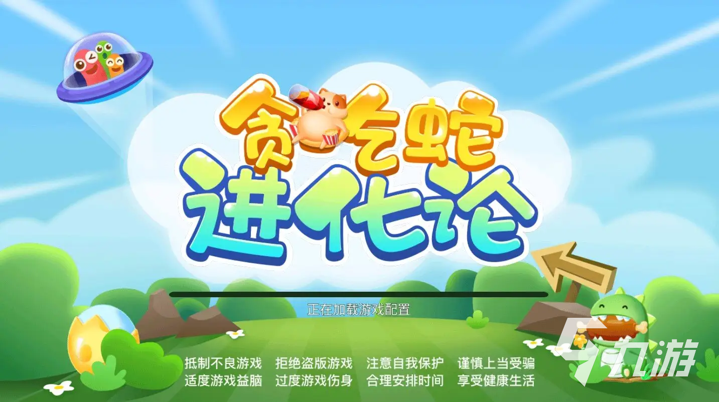 手游下载软件排名_手机下游戏的软件排行_2021app游戏排行榜