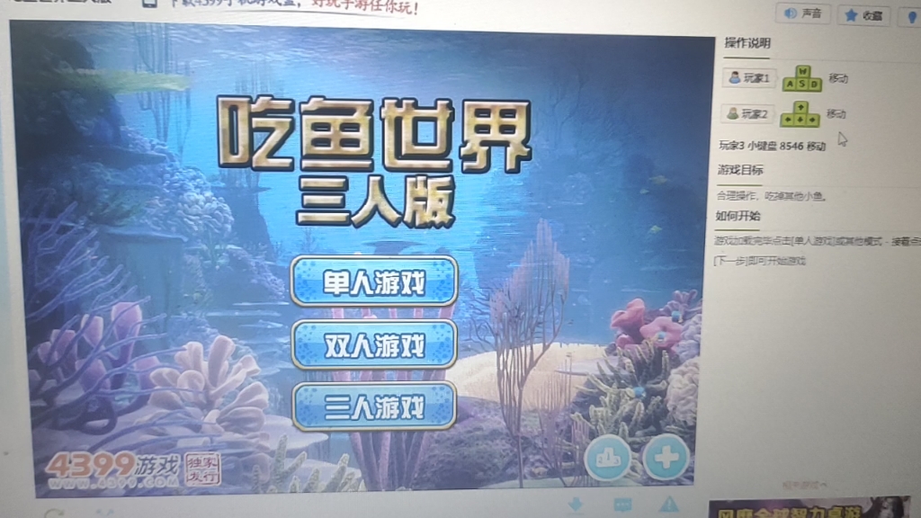 手机小游戏双人大战游戏_游戏大战双人手机小游戏推荐_游戏大战双人手机小游戏大全
