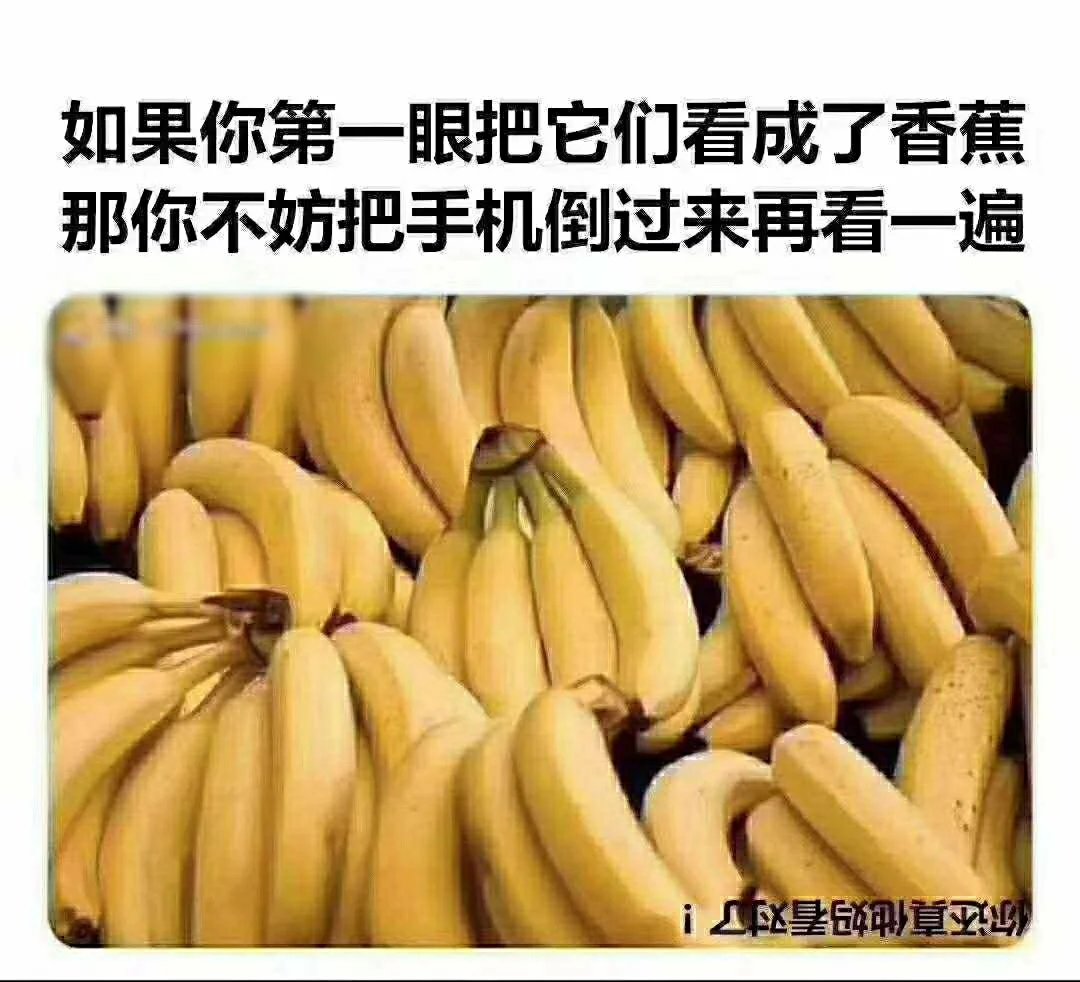 手机游戏趣闻-超级玩家分享手机游戏中的趣事儿，让你笑到肚子疼