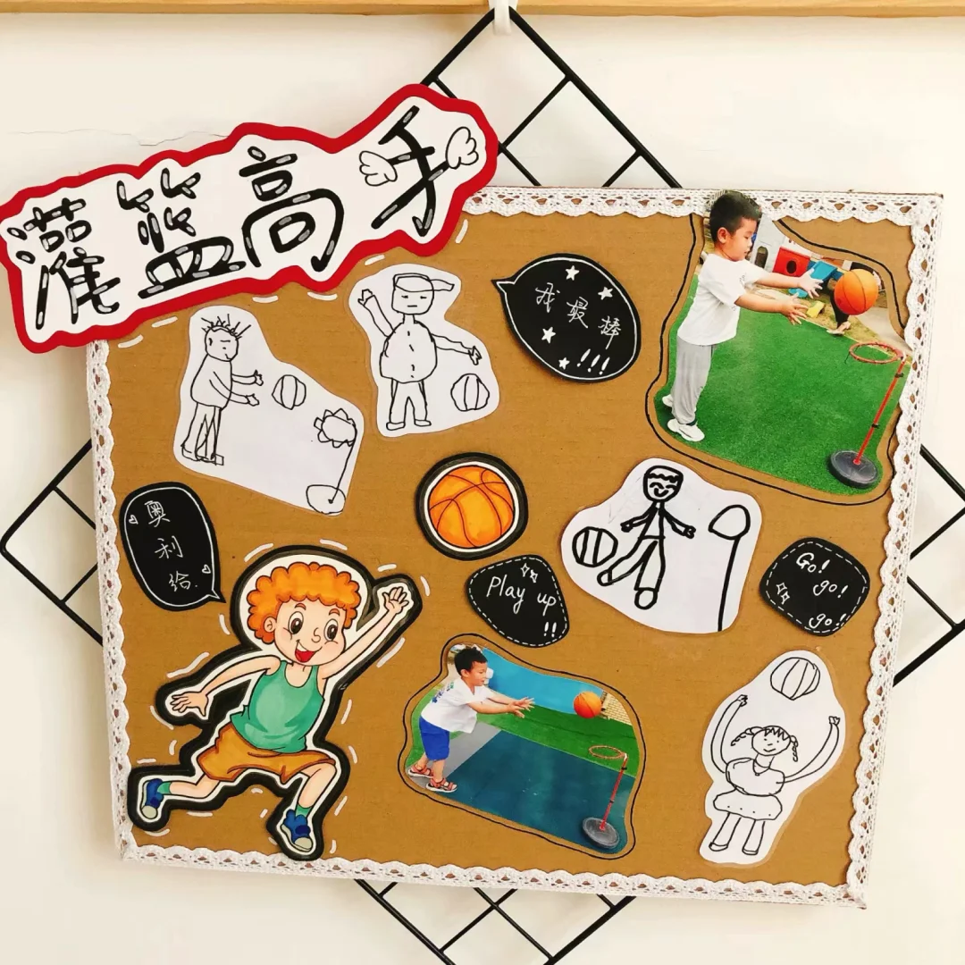 户外手机版_在户外玩的手机游戏_手机体育游戏户外游戏