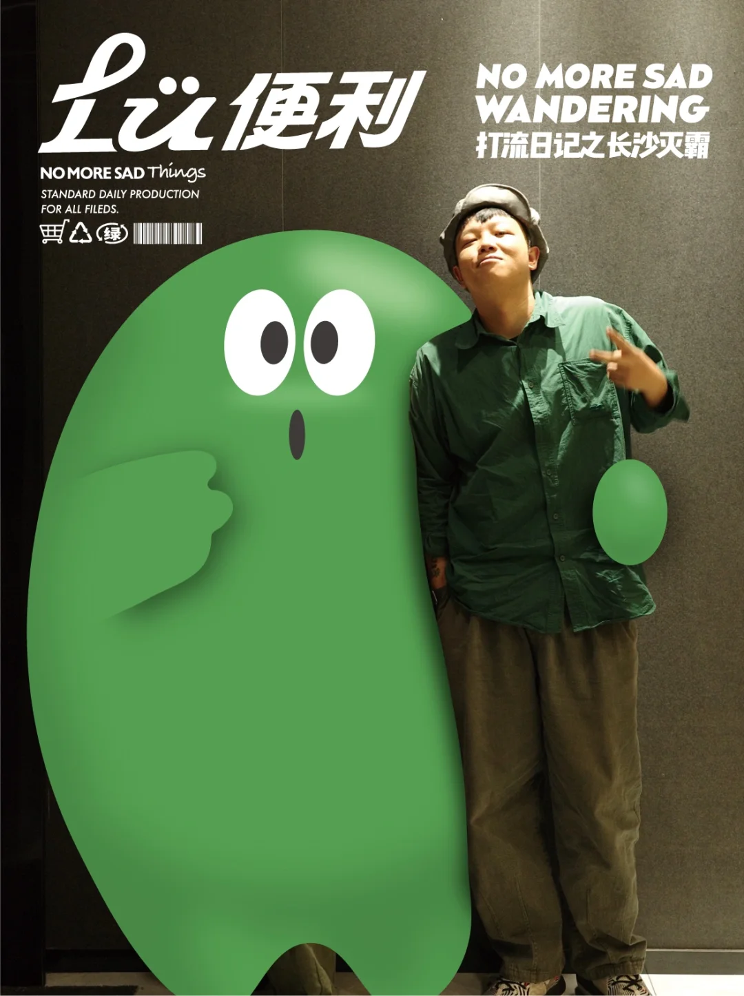 手机联机鬼抓人的游戏_手机上联机打鬼的游戏_手机鬼游戏联机版