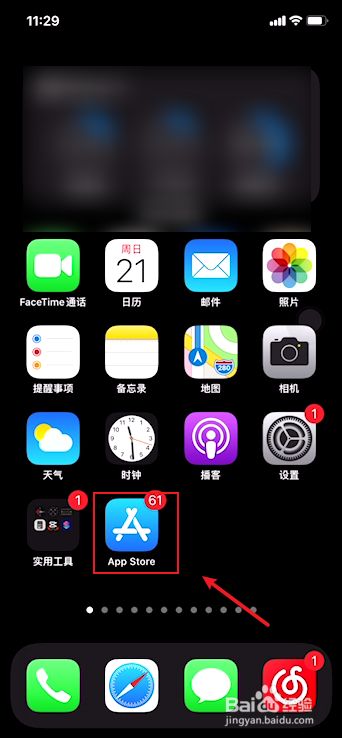 手机设置下载不了游戏软件_手机设置下载不了游戏软件_手机设置下载不了游戏软件