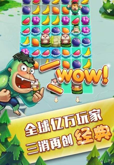 正版红包游戏大全手机版_最新红包版游戏平台_正版的红包游戏