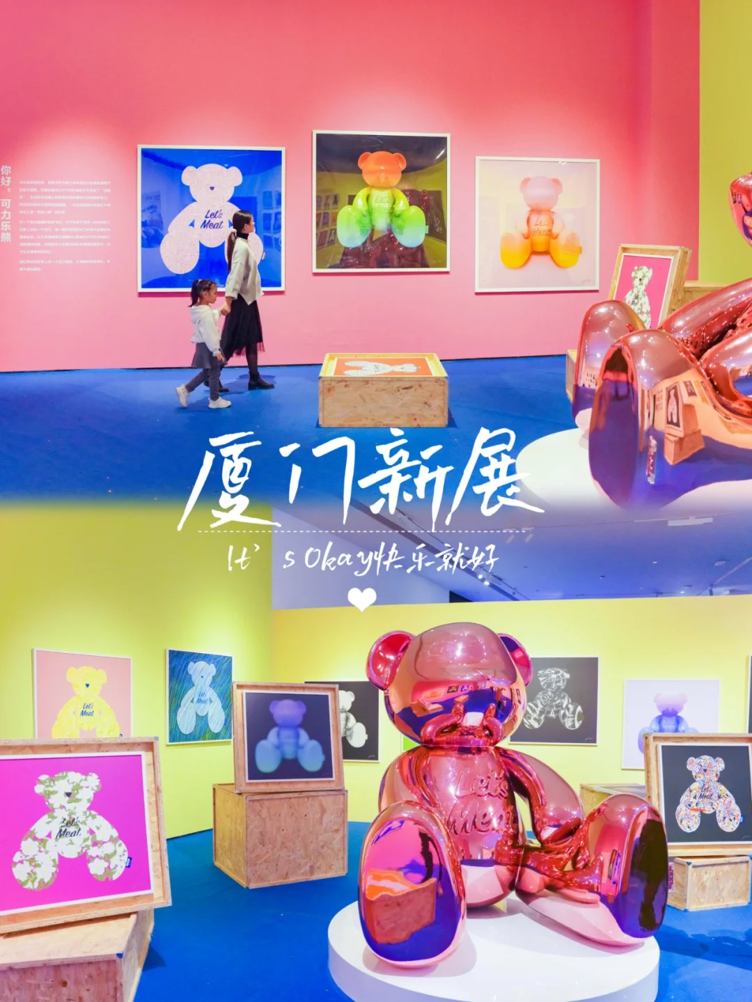 手机益智游戏画面_益智游戏手机游戏_益智画面手机游戏有哪些