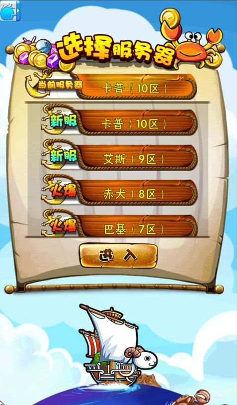 手机游戏十三月怎么注册_3月手游_3月审核游戏
