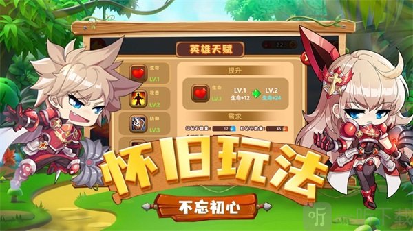 手机游戏十三月怎么注册_3月审核游戏_3月手游