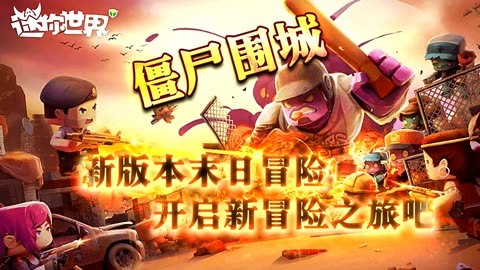 3月手游_3月审核游戏_手机游戏十三月怎么注册