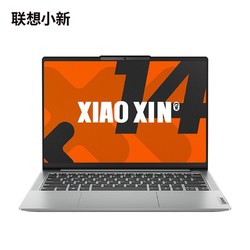 联想miix520_联想miix520电池容量_联想miix520升级内存