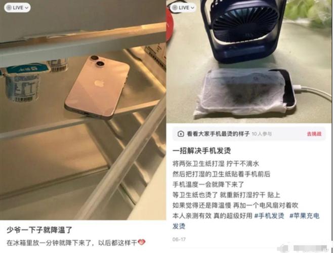 手机品牌性能游戏-手机品牌在性能游戏方面的表现如何？苹果、华