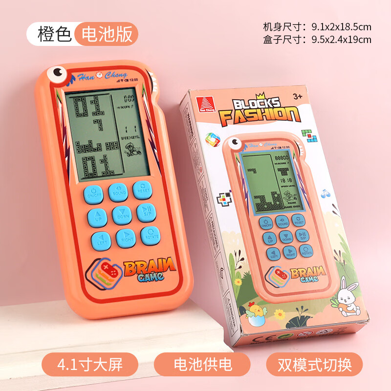 手机里小游戏_手机小游戏app_手机小游戏儿时