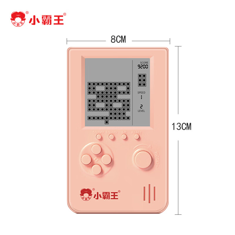 手机里小游戏_手机小游戏app_手机小游戏儿时