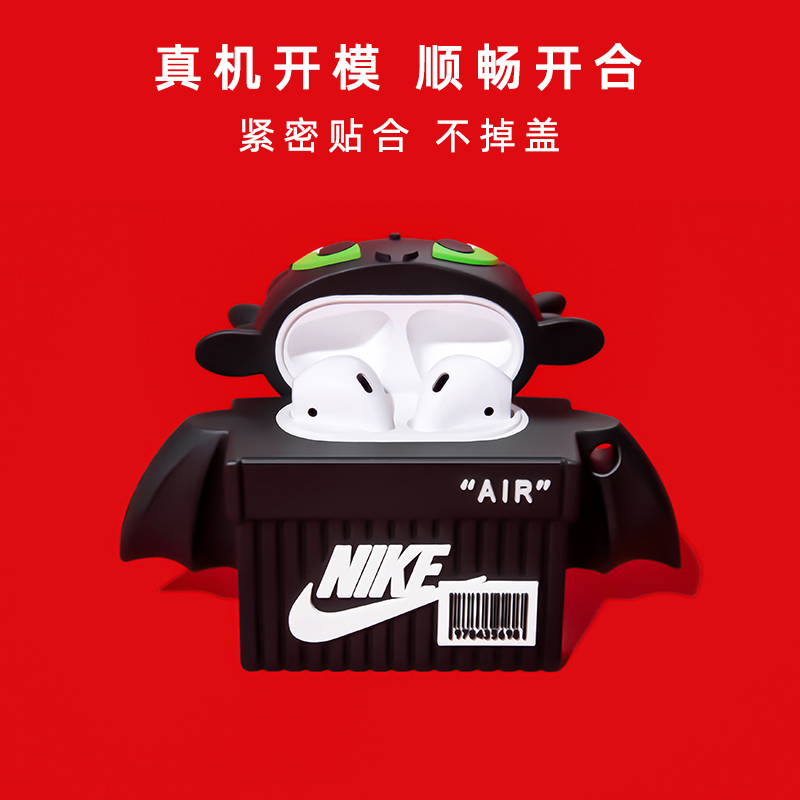 airpods3保护壳_airpods3和pro保护壳通用吗_airpods3和pro保护壳通用吗