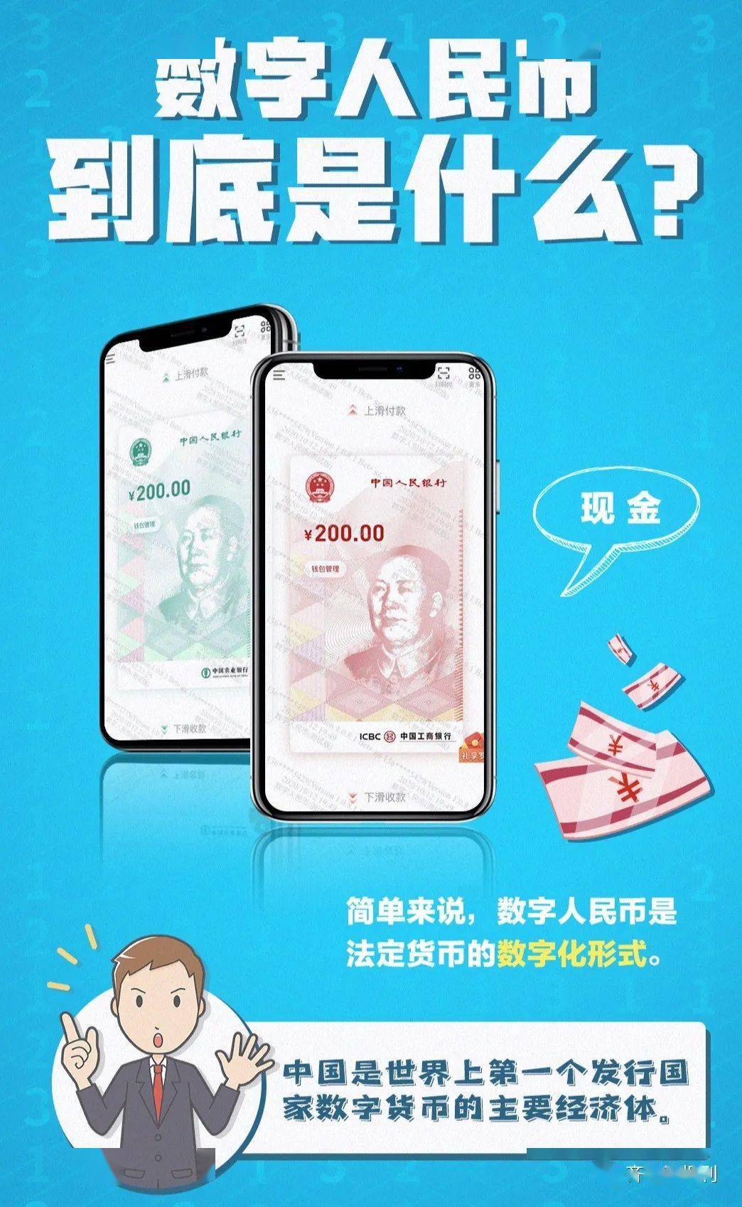 fc币是什么币_在火币网上炒比特币_币乎