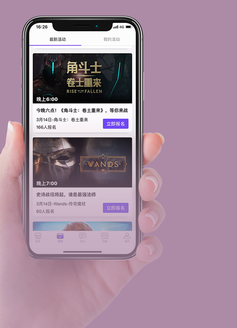 手机游戏助手哪里打开游戏_游戏助手打开手机会卡吗_手机游戏助手怎么打开
