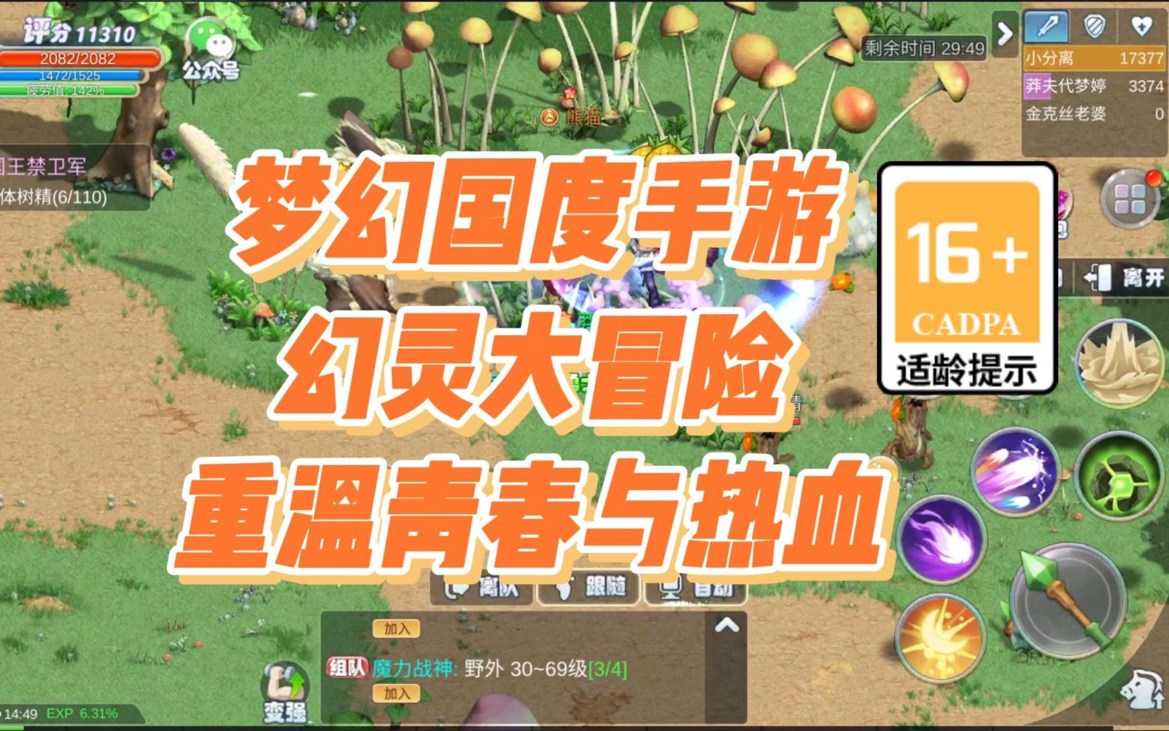 手机赛车游戏早期_早期的赛车游戏_以前手机赛车游戏