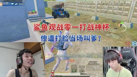 全员集结鲨鱼王_x特遣队全员集结鲨鱼_特遣队全员集结鲨鱼