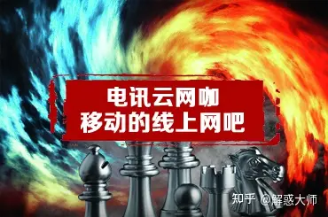 手机云游戏平台好不好玩_好玩戏云游平台手机好用吗_好用云游戏平台