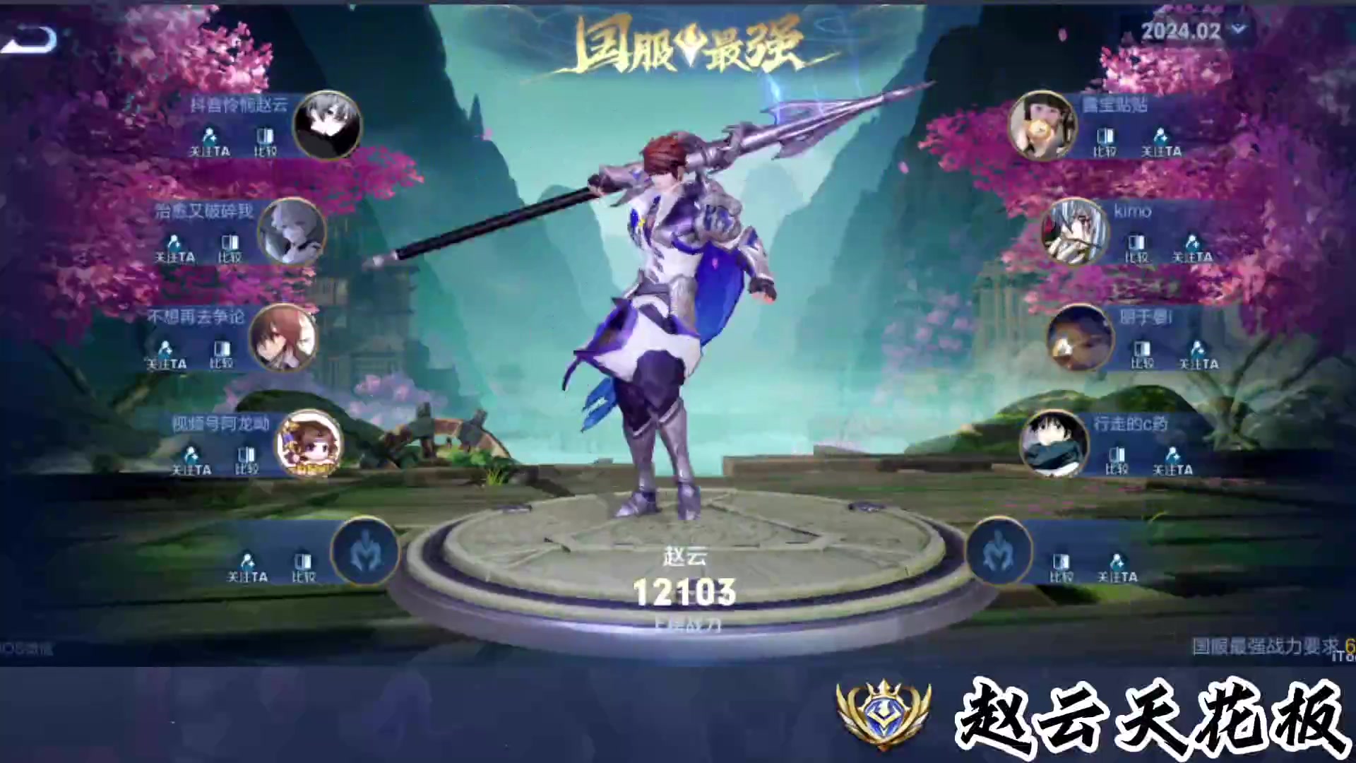 手游直播没有游戏声音_游戏直播声音没手机大怎么办_手机游戏直播没游戏声音