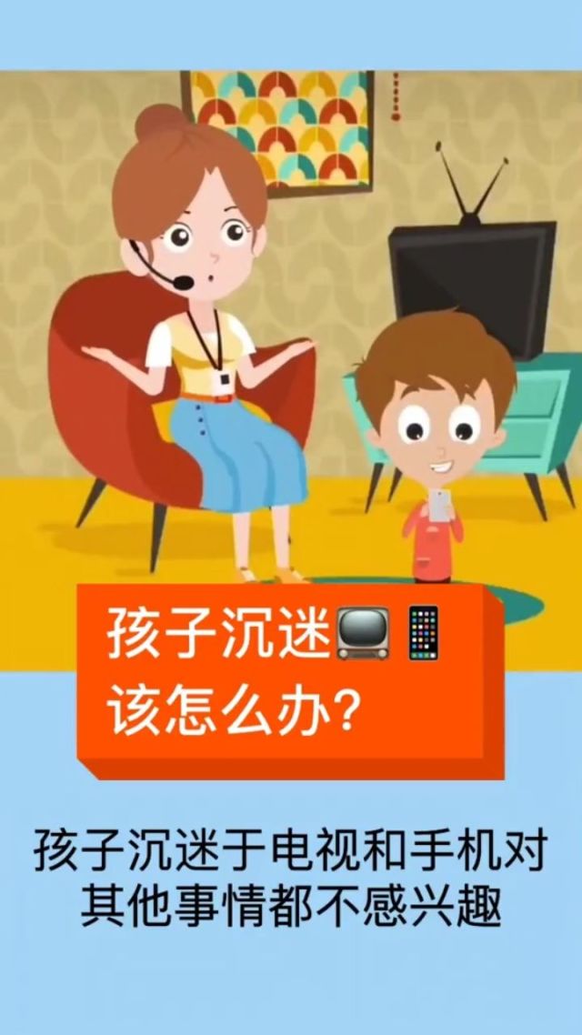 手机微信查孩子玩的游戏_查微信玩手机游戏孩子能看到吗_查微信玩手机游戏孩子能看见吗