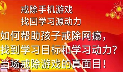 查微信玩手机游戏孩子能看见吗_查微信玩手机游戏孩子能看到吗_手机微信查孩子玩的游戏