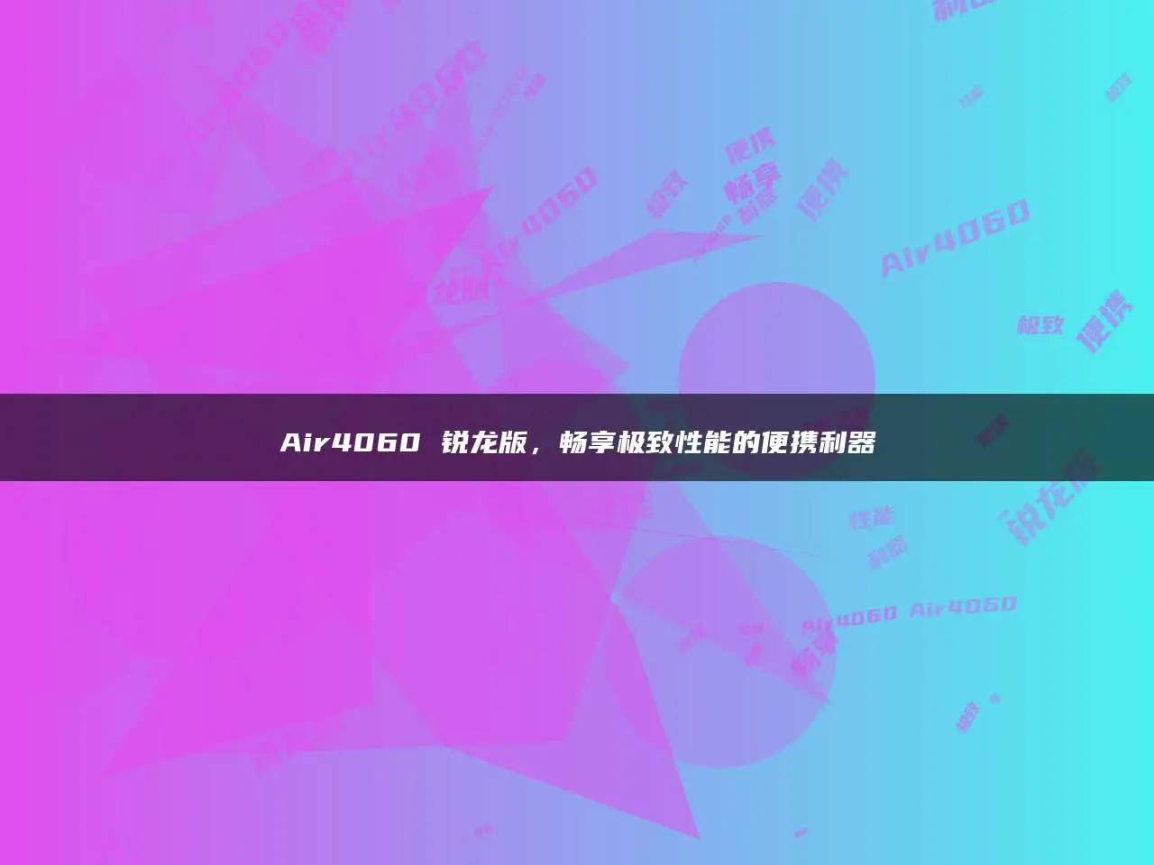 中兴手机内置的游戏软件_中兴自带游戏_中兴手机游戏中心