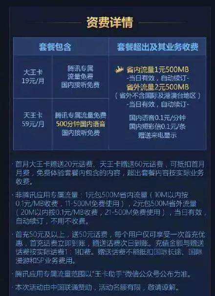 手机应用有哪些套路游戏_有套路的游戏_套路应用手机游戏有哪些