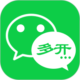 手机游戏无法登录微信多开-微信多开功能突然失灵，游戏账号被困