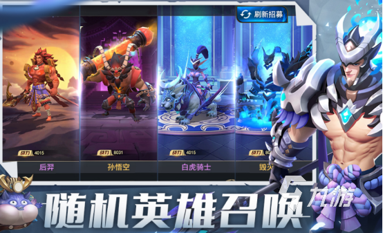 联机双人手机小游戏_手机网络双人联机游戏大全_双人联机手机单机游戏