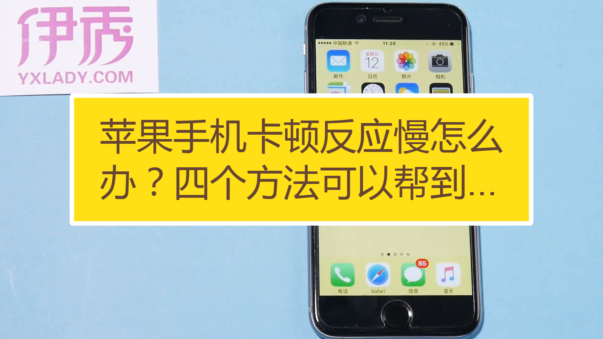 手机玩游戏慢怎么办安卓_慢安卓办玩手机游戏会卡吗_安卓手机玩游戏用什么手机好