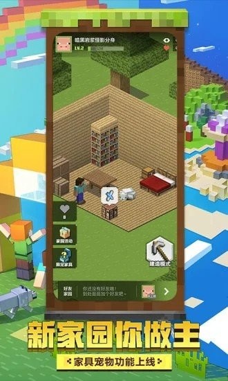 手机下载安装免费的游戏-免费手机游戏大盘点：从经典到小众，让