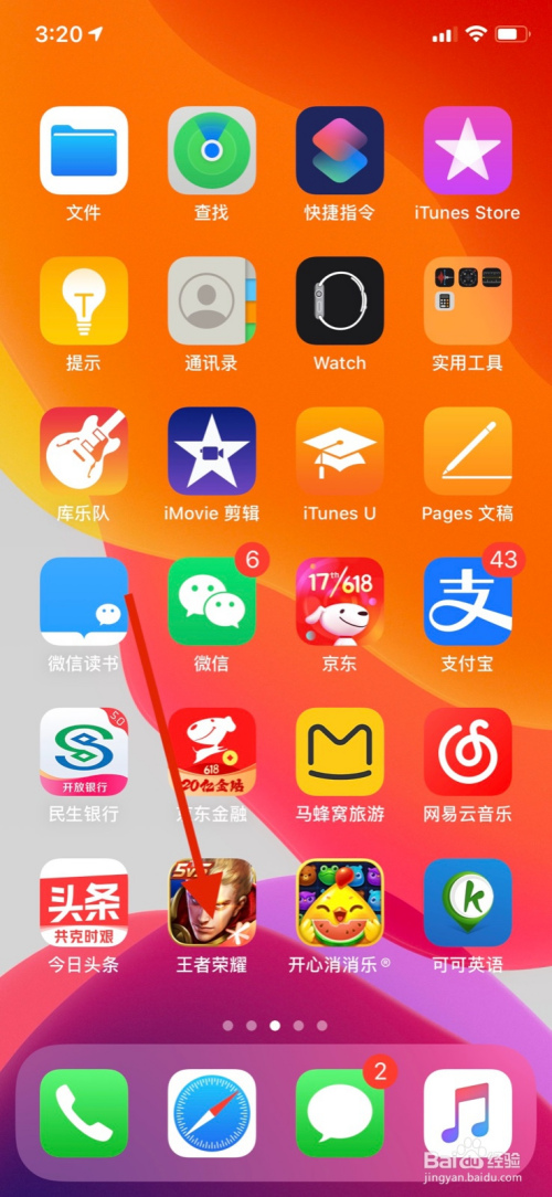 手机里面的双人游戏_手机上双人手机游戏_手机玩的双人游戏