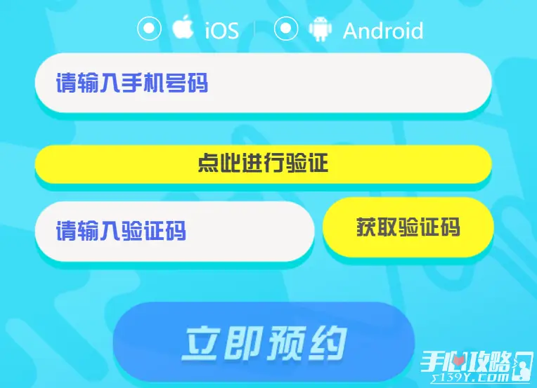 接收游戏验证码_手机游戏需要验证码收不到_手机验证码接收注册游戏