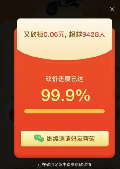 数字人民币钱包升级_360升级版本_360升级包