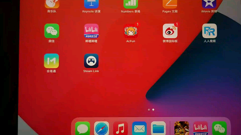 手机玩游戏电流声音很大_玩游戏电流声_手机打游戏电流声