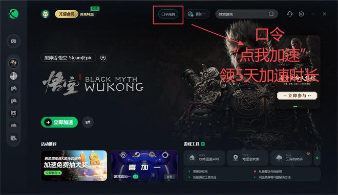手机游戏提示声音_好玩的提示音_游戏提示音效