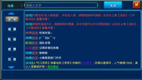 手机游戏出现边框怎么解决_手机玩游戏下面有框_手机游戏有边框