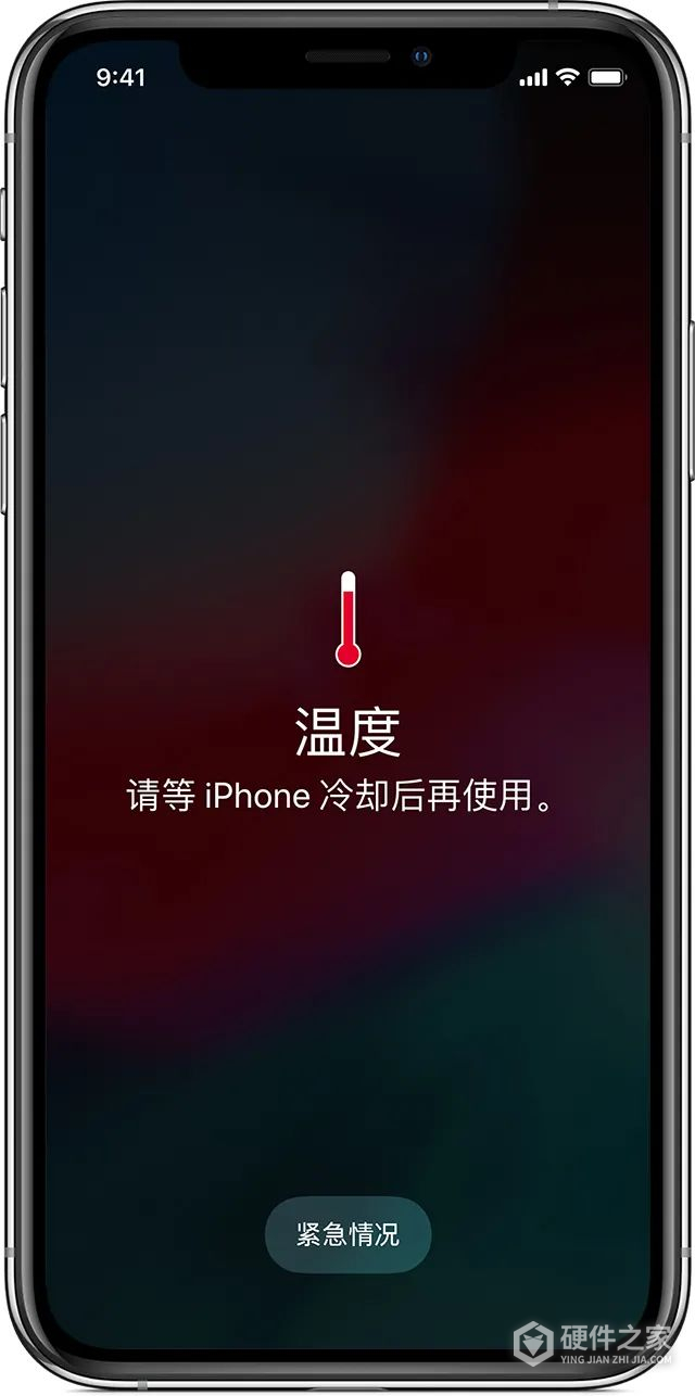 手机玩游戏看视频屏幕很暗_看视频手机暗屏怎么弄_看视频玩游戏特别黑