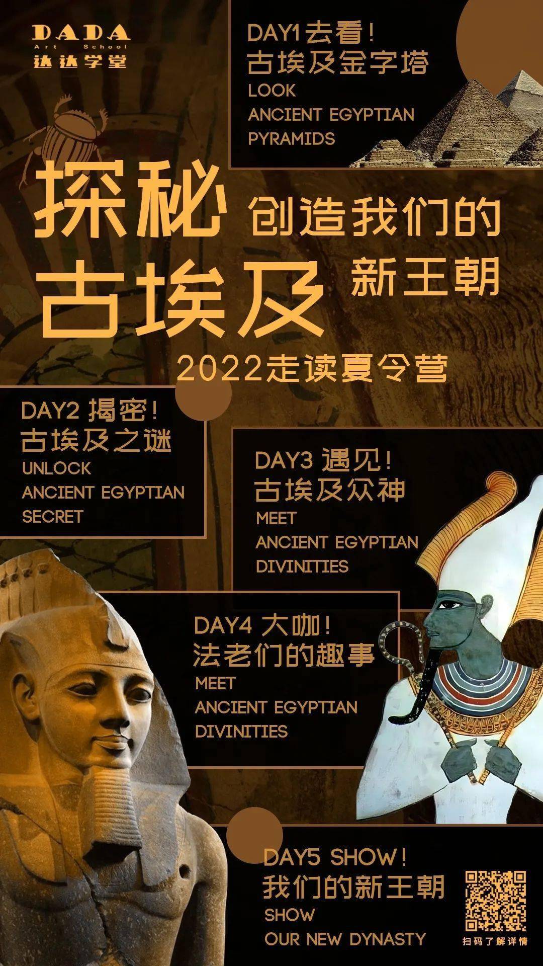 陀怎么读_若陀_因陀罗天