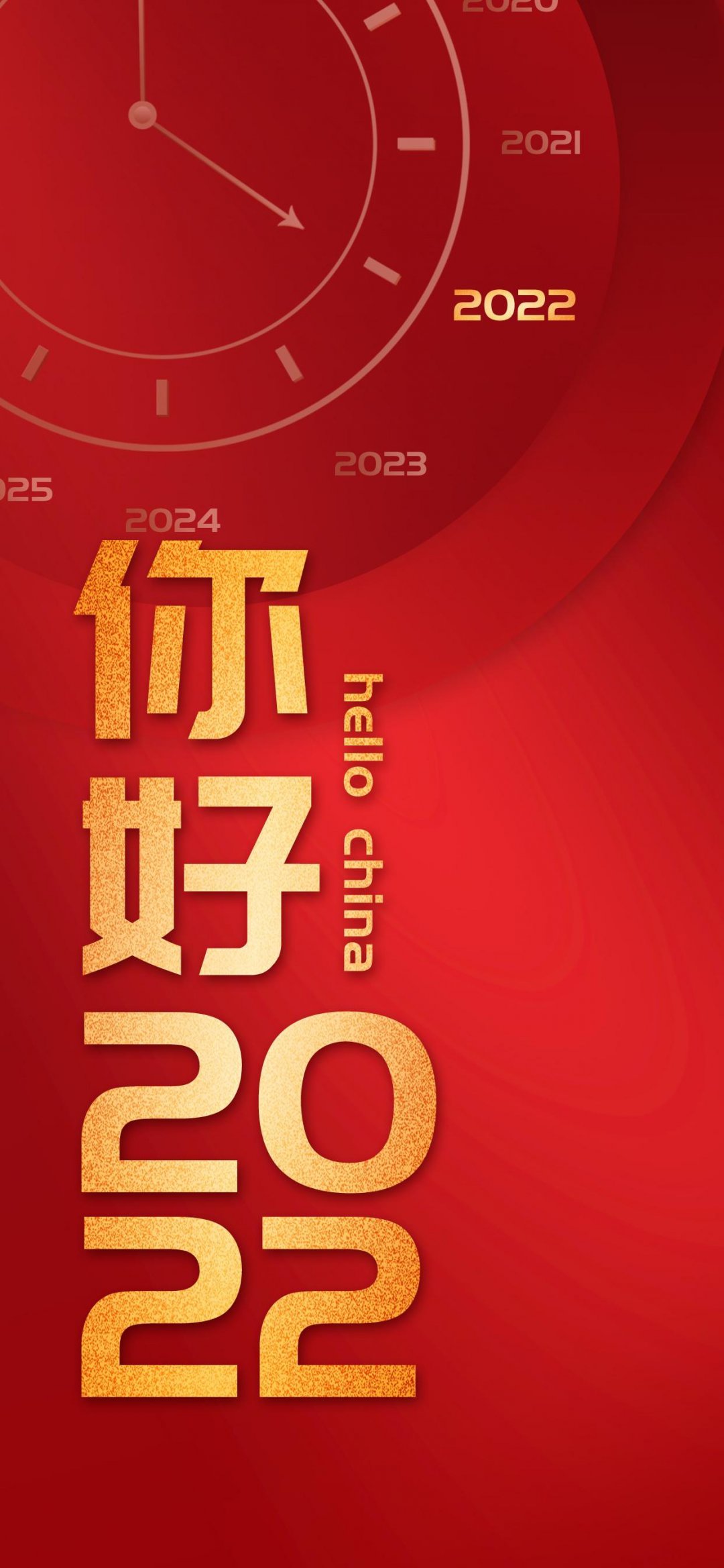 2025年是不是润月年_2025年是不是闰月年_2022年8月2日